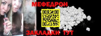кокаин колумбия Бердск
