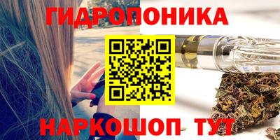 кокаин колумбия Бердск