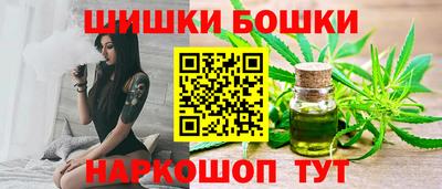 кокаин колумбия Бердск