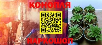 кокаин колумбия Бердск