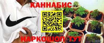 героин Белорецк