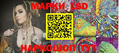 героин Белореченск