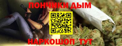 героин Белореченск