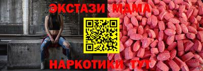 кокаин колумбия Бердск