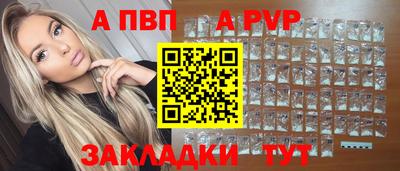 кокаин колумбия Бердск