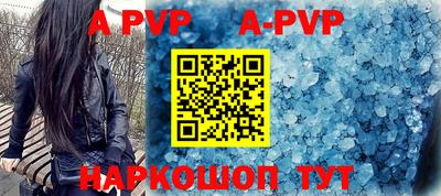 кокаин колумбия Бердск