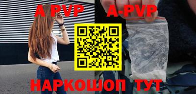 героин Белореченск