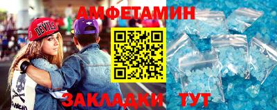 героин Белореченск