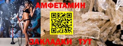 кокаин колумбия Бердск