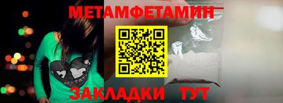 кокаин колумбия Бердск