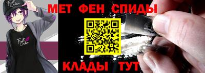 героин Белореченск