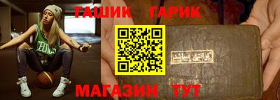 кокаин колумбия Бердск