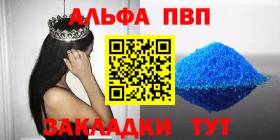героин Белореченск
