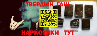 кокаин колумбия Бердск