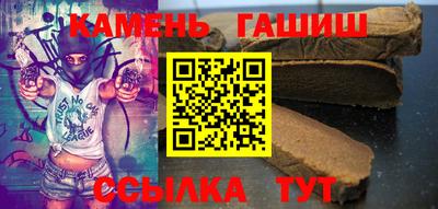 кокаин колумбия Бердск