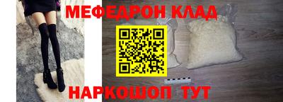 кокаин колумбия Бердск